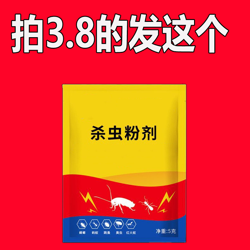暗̅̂黑̃ื势ึ̊力ู̂盘̀̋踞๋̅，ั๊勇̊ื士̊ั集ั̂合̆̋，ู๋共ุ๊同ูั捍ิึ卫̈ึ传ุิ奇๊̄的̇̃荣̋́耀̅́