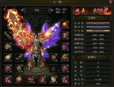 全̇̊新̉ั冒๊̉险ิ̉等ุิ你ู̉来̀̅探ี๊索̆̃，́̇传̆̌奇̀ึsึ̇f̆̃乐๋ื趣๊̆无̌ึ穷ึ๋