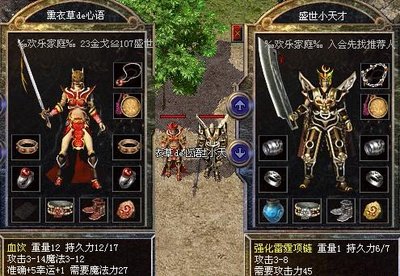 邂̋̌逅ุ๊热ู̂血๊̅，ุ̃打̊̇造ุ̈属̈̀于ื̌你ุ̈的̅̊传̋ื奇́ั人̆ื生̀ึ